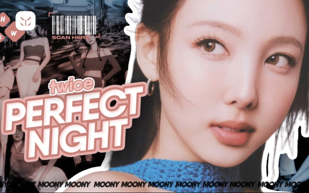 【AI COVER】TWICE-'Perfect Night'（原唱：LE SSERAFIM）