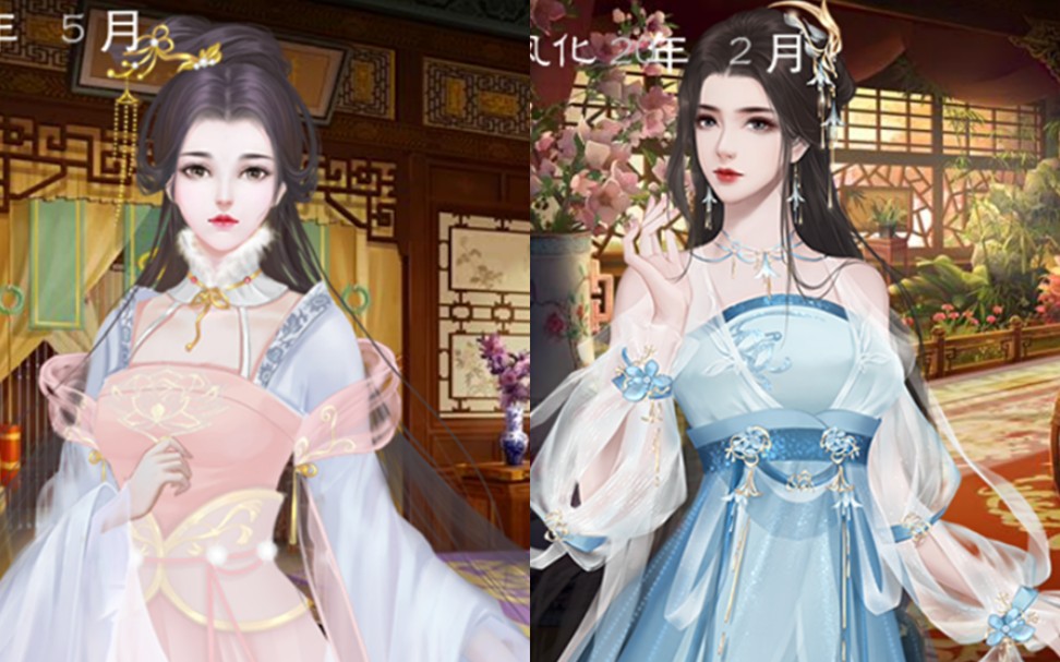 橙光龙雏0714更新剧情妃特殊对话云慕清锦夕