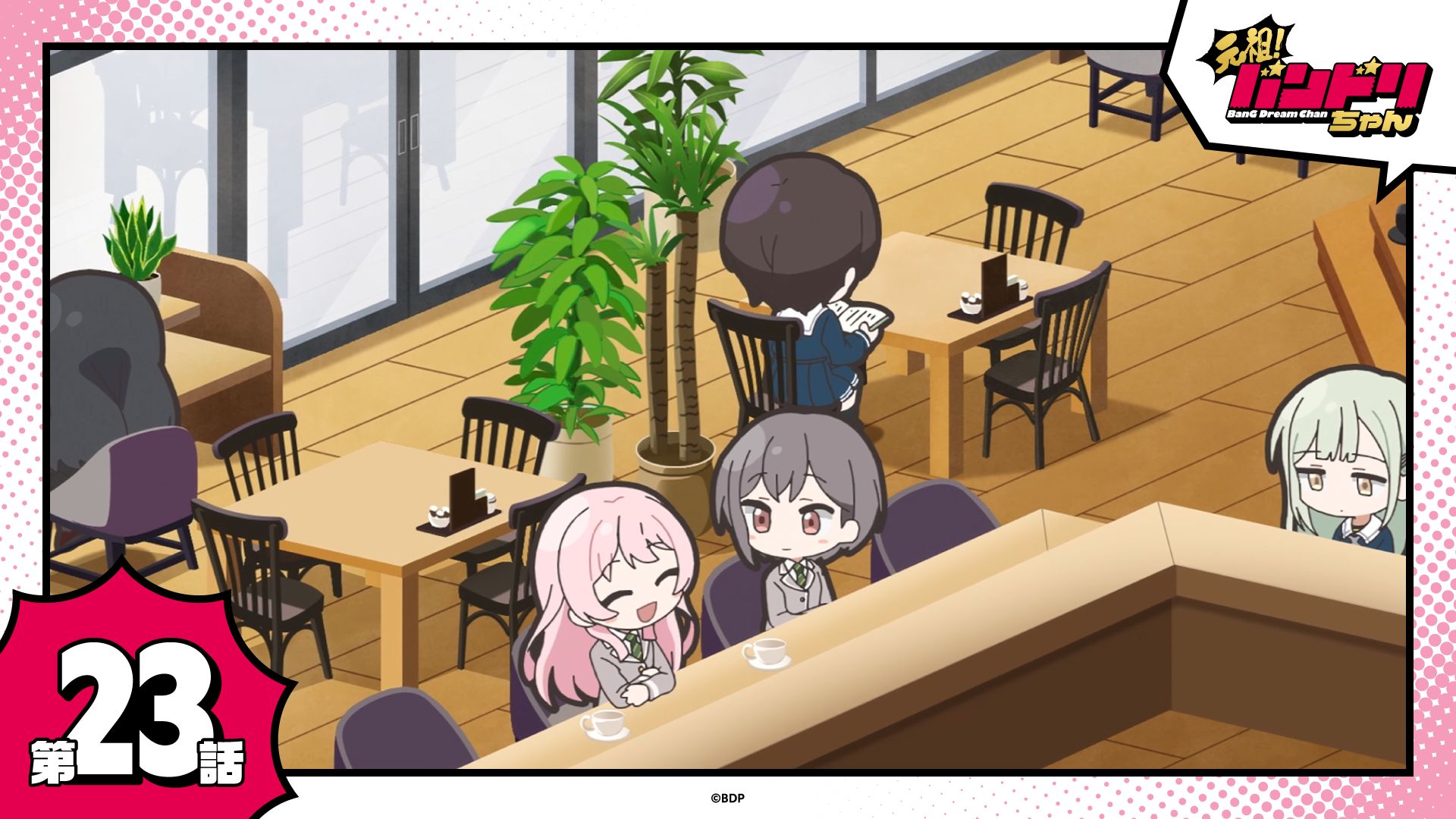 【元祖！BanG Dream Chan】 #23 放学后Talk Time