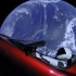 SpaceX Falcon Heavy-发射返回全过程