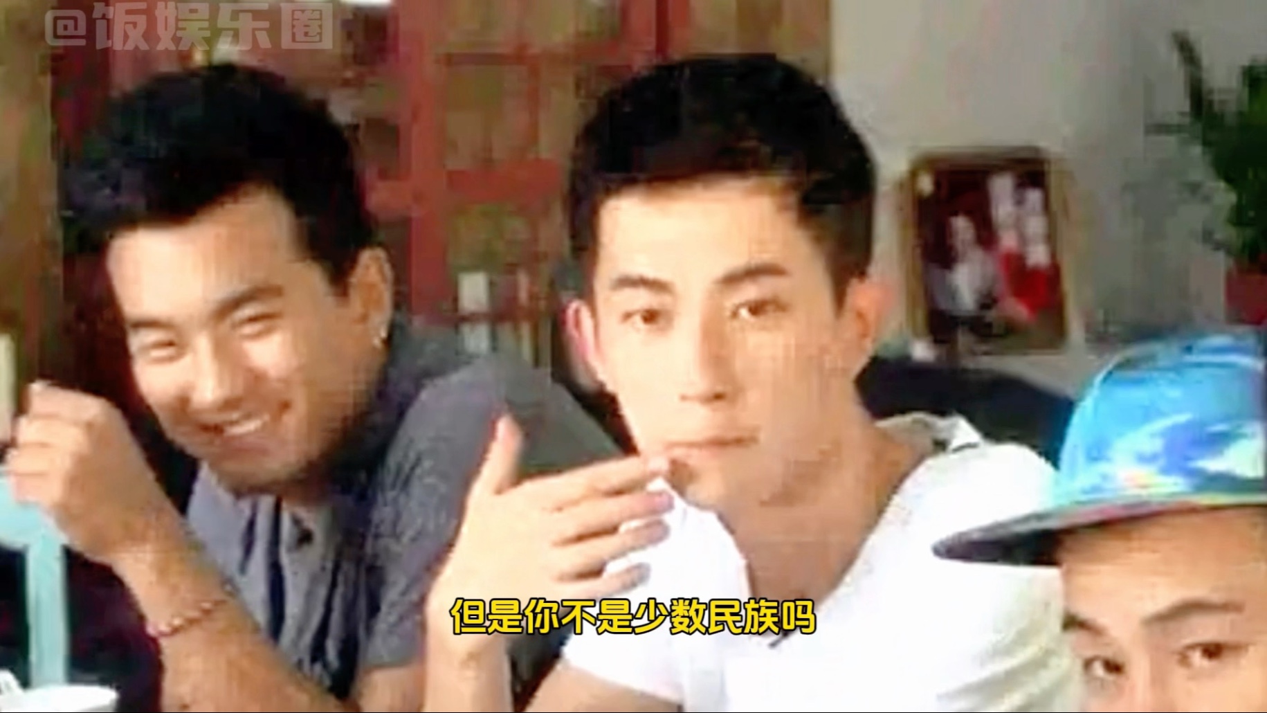 于朦胧快乐男声城堡午餐一幕 教兄弟新疆话