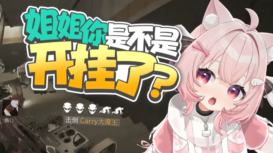 偶遇三年级小孩哥粉丝