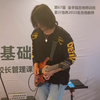 金手指吉他内训现场，余晓维老师电吉他solo