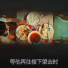 小时候看完这集背上出现了一个门