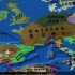 欧洲2500年来的风云（版图变迁） Europe Map in 2500 years