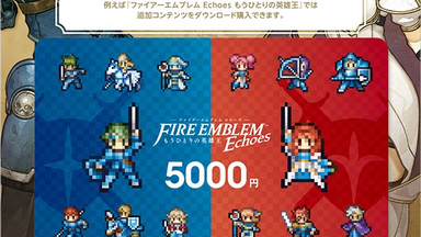 《<em class="keyword">火焰纹章回声</em>：另一个英雄王》DLC3高阶转职展示