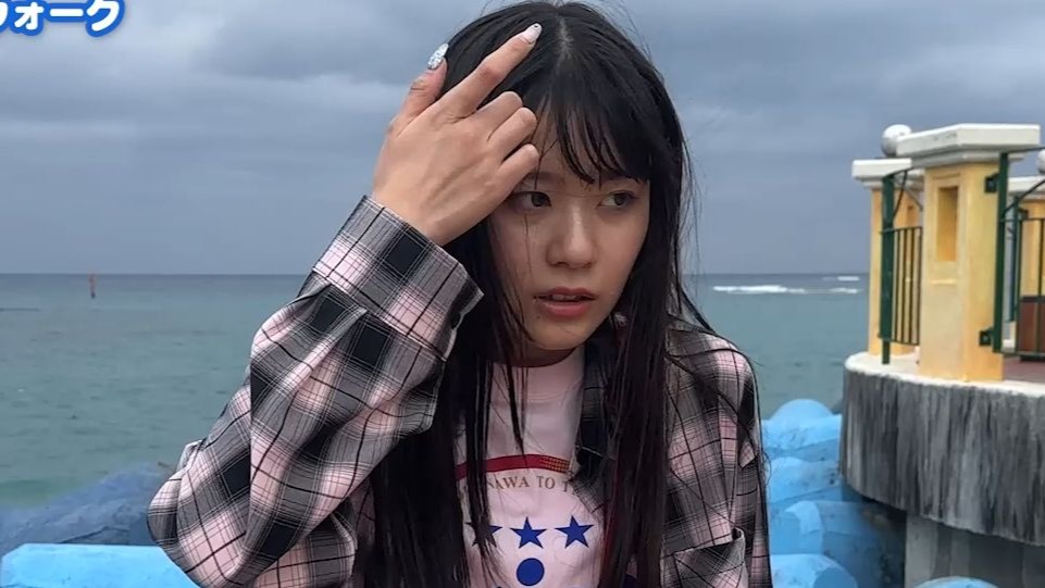 Rima Oozora travel log 3