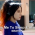 【油管惊艳翻唱】 Alone & Sing Me To Sleep ( MASHUP cover by J.Fla )（