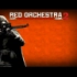 【模拟射击和娱乐射击的完美结合】红色管弦乐队2 初体验