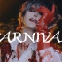 【MV】CARNIVAL / luz