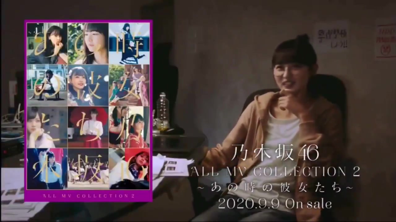 近藤樱子ver All Mv Collection 2 あの時の彼女たち Cm 哔哩哔哩 つロ干杯 Bilibili