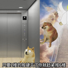 规则怪谈：电梯游戏（全集