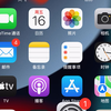 6sp一定要更iOS15.8.3 更完之后发热减小 丝滑好多