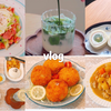 简单生活vlog ｜今天也要好好吃饭｜日式可乐饼  咖喱鸡肉饭｜清新可爱·猕猴桃蛋糕卷｜培根卷心菜盖饭｜一日三餐｜整理房间｜治愈系日常