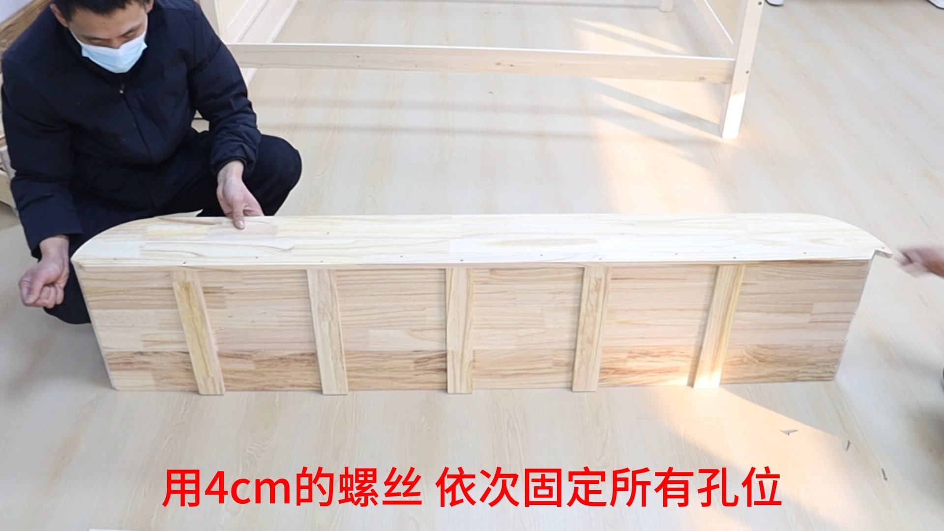 滑梯部分（B-P-K通用）