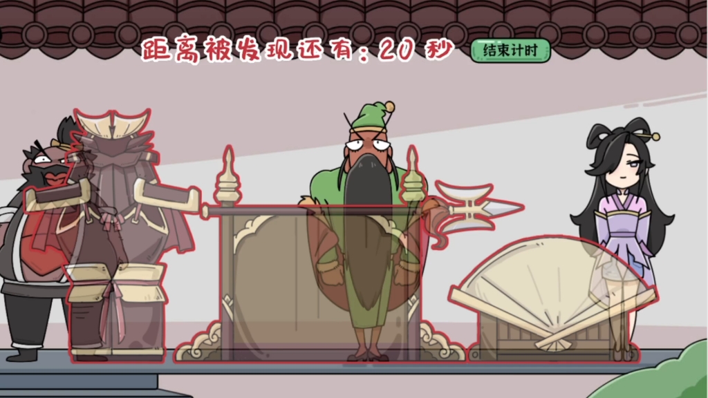 脑洞大师186——190过关方法 是什么智慧让家族辉煌了2000多年