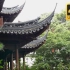【4K原画】上海豫园