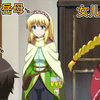 ‘‘年轻女儿带母亲来找女婿