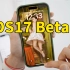 iOS17 Beta 3 主要变化 & 失业Q&A｜大耳朵TV