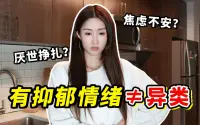投稿封面