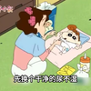 这是小新第一次染头发，就顶着一头黄毛，不仅抢了美伢的风头，还让广志稀罕的不得了