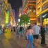 沉浸式武汉江汉路夜市步行街漫步 | 4K HDR视频与引人入胜的音效