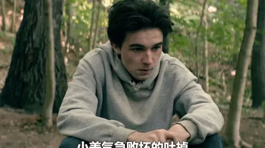 《韦恩》一辆小摩托 俩个年轻人 一起对抗世界