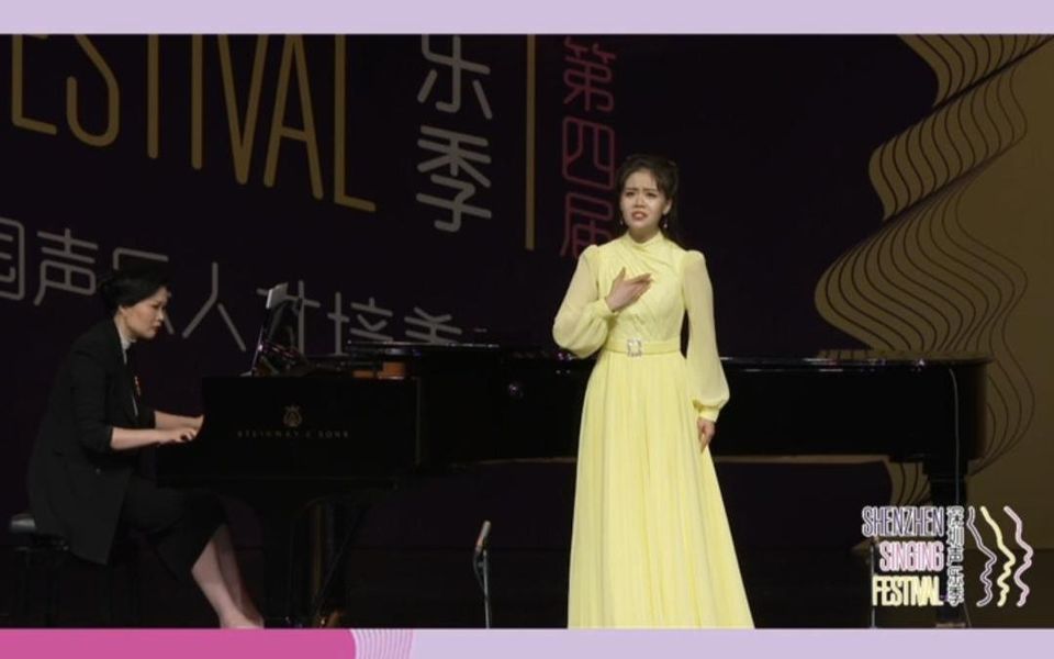 中国声乐组初赛，冯丽媛表演曲目《声声慢·寻寻觅觅》，艺术指导：任卓老师。