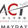 【ACI字幕组】空中浩劫S17E03:釜山空难【1080P 中英双语