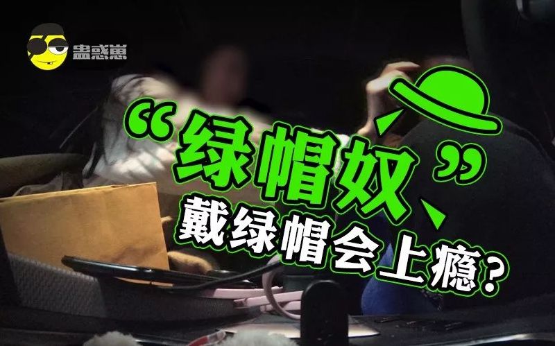 B站