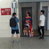 魔幻漫展厕所系列