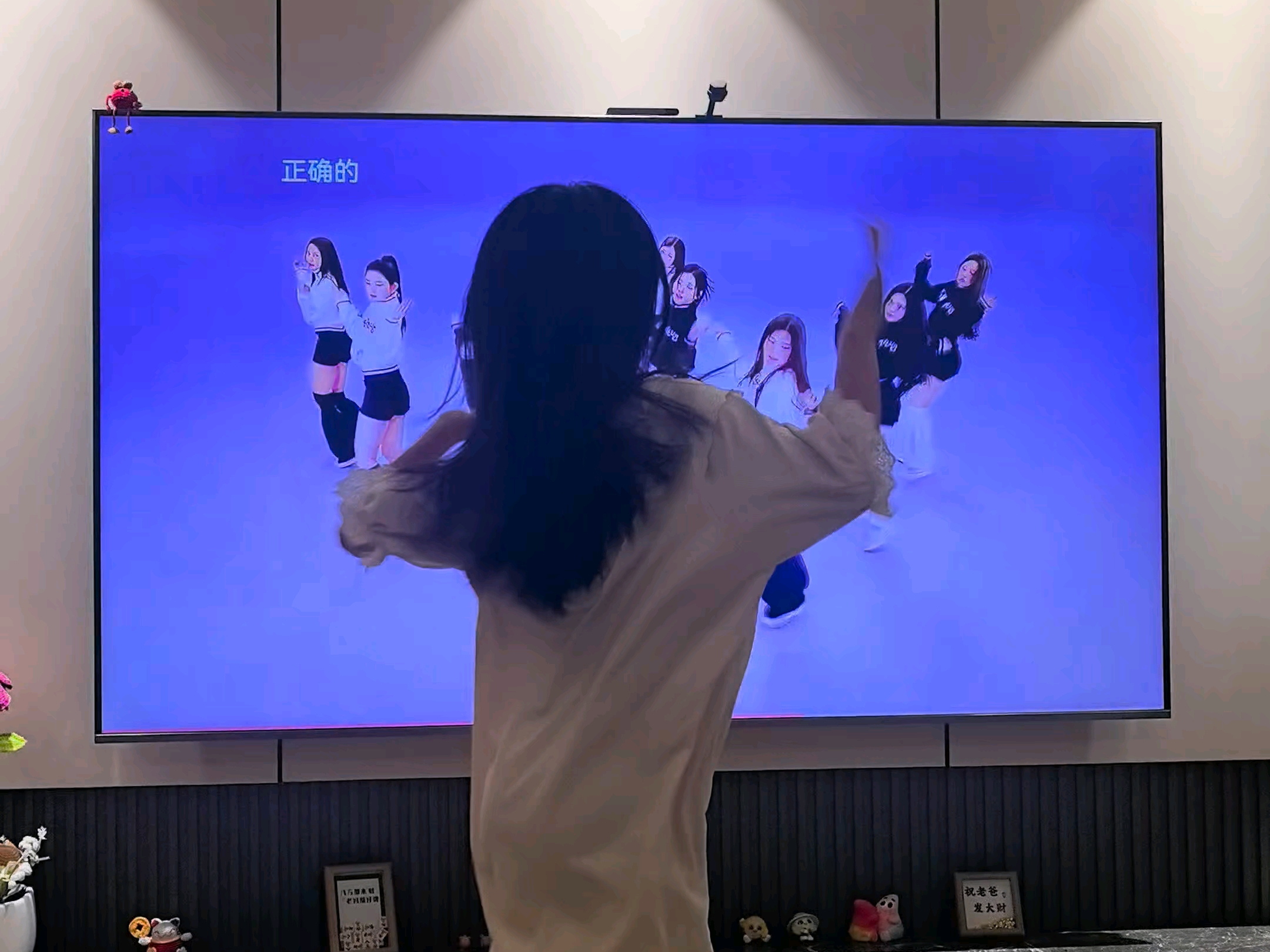 当你有个喜欢跳kpop的女儿