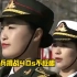 【中国天团】仪仗女兵在有干扰的情况下，挑战40s不眨眼！