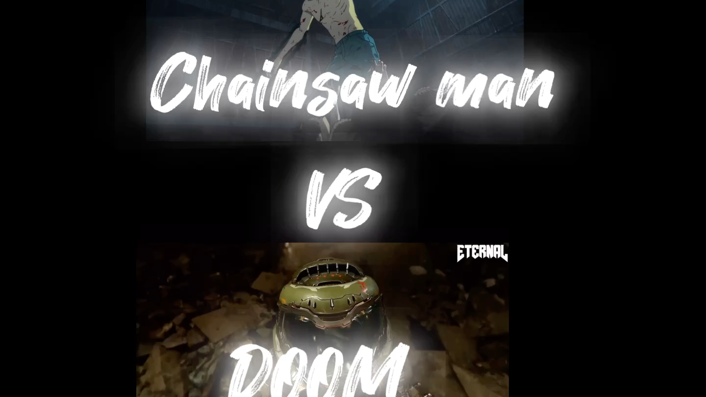 电次 VS doom