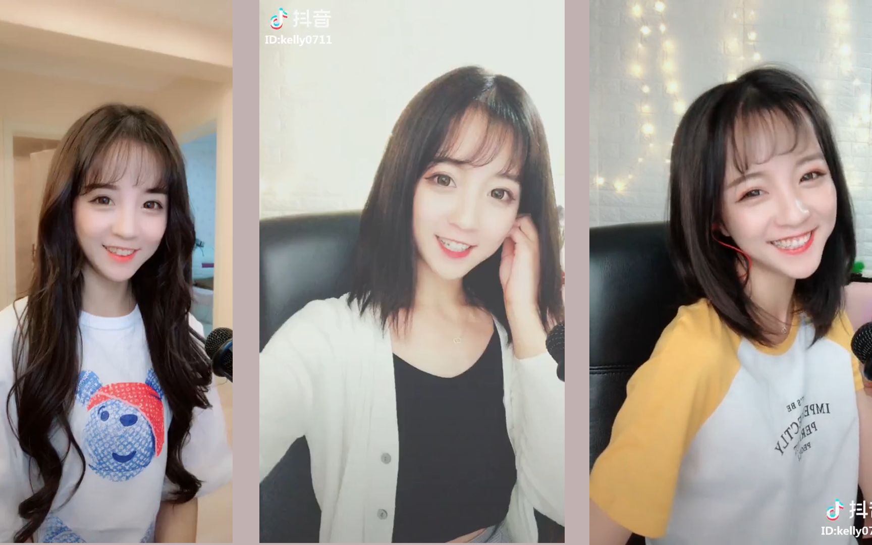 [抖音]继代古拉k,温婉之后的抖音第三代女神 莉哥是真滴阔爱啊