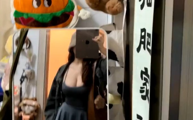 I'm happy when you're happy.