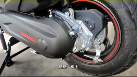 踏板摩托车后面很多管子的作用？
