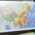 中国地图的拼图