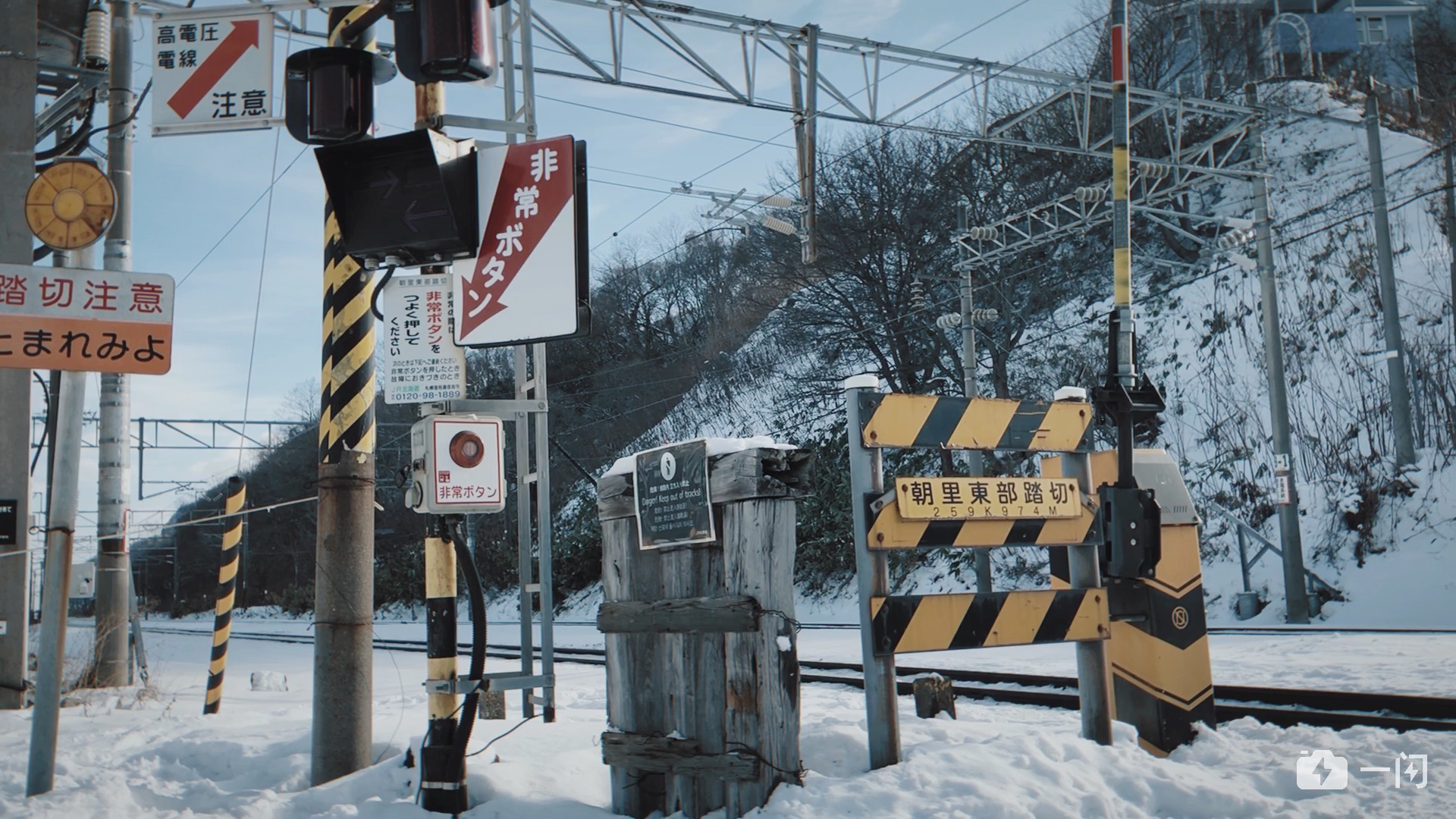 雪国纪行(札幌-小樽)