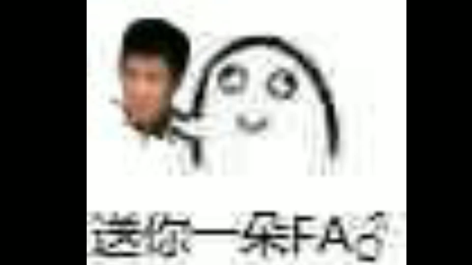 bilibili鬼畜表情包-千图网