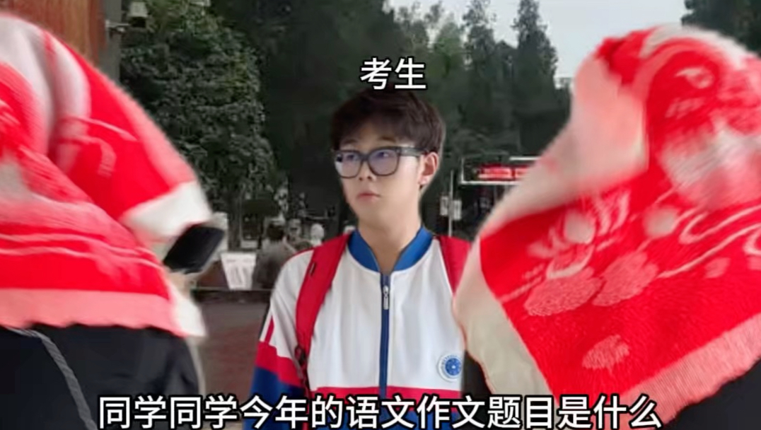 《用公式做题就是快》