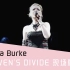 【震撼现场版】《合金装备：和平步行者》主题曲Heavens Divide（原唱Donna Burke）