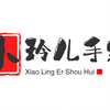 男头像 冷酷 帅气 霸气 男头像成熟气质男人味 小玲儿手绘头像