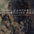 最终幻想12：黄道时代 Final Fantasy XII:The Zodiac Age - Original Soun