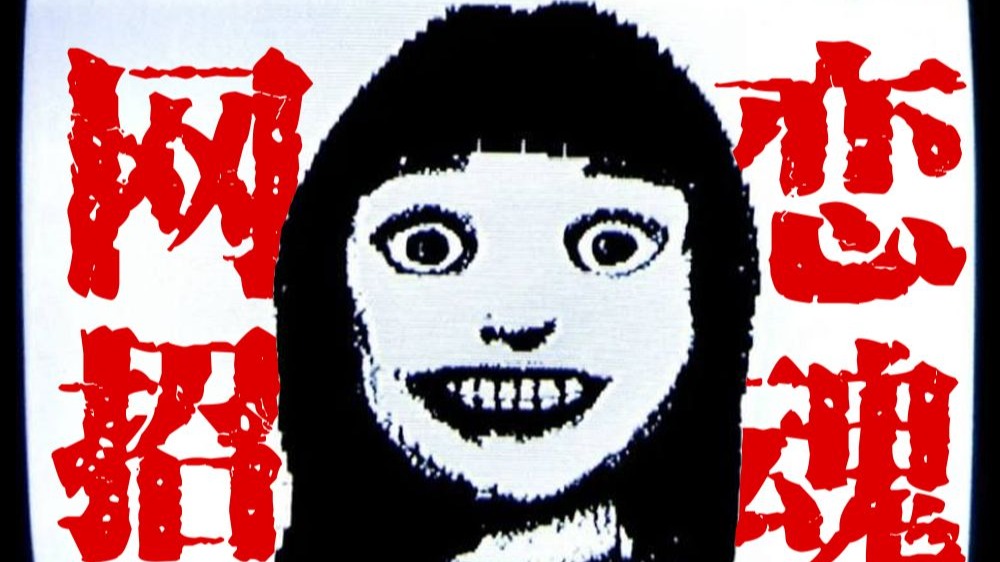 【道听途说155】女鬼网恋不远万里招魂男子来到日本，寺庙里的画像揭示一切；骨灰房惊现朋友家楼上，从此闹鬼不断