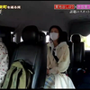 [日综] 210404 なりゆき街道旅