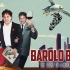 葡萄酒电影 | Barolo Boys | The Story of a Revolution 意大利著名产区 巴罗洛的