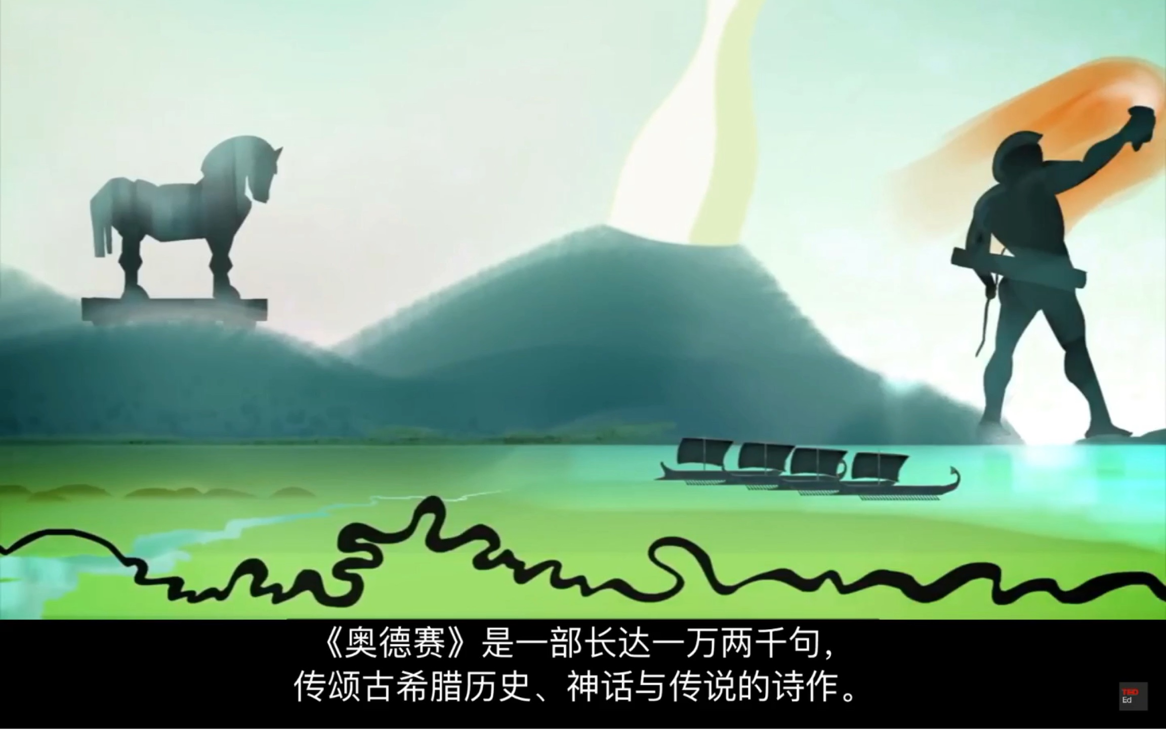 【TED】阅读《奥德赛》所需知道的一切哔哩哔哩bilibili