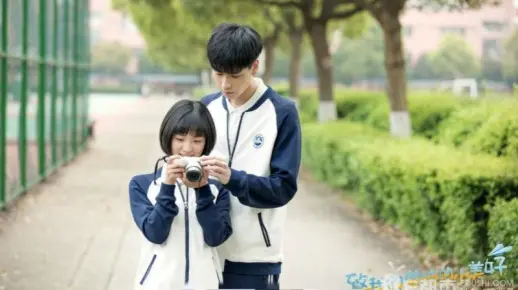 网络剧《致我们单纯的小美好》预告 根据赵乾乾同名小说改编