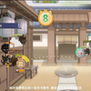 0103-永祺-V-7201280-fake-益智 (289)_6777b3b30a4ff